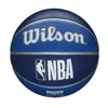 Piłka do koszykówki Kosza Wilson NBA Team Dallas Mavericks r.7 WTB1300XBDAL