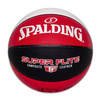 Piłka do koszykówki Spalding Super Flite PRO Indoor / Outdoor - 76929Z