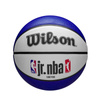 Piłka do koszykówki Wilson Junior jr. DRV NBA WNBA Light Plus Outdoor streetball - WZ3013201XB