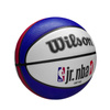 Piłka do koszykówki Wilson Junior jr. DRV NBA WNBA Light Plus Outdoor streetball - WZ3013201XB