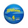 Piłka do koszykówki Wilson NBA DRV PRO Heritage Edition Outdoor - WZ3008501XB