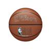 Piłka do koszykówki Wilson NBA FORGE Plus ECO - WZ2010901XB