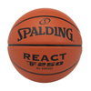 Piłka do koszykówki kosza Spalding TF-250 REACT Indoor/outdoor 