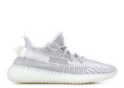 Adidas Yeezy Boost 350 V2 Static Shoes - EF2905