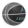 Basketball Air Jordan Ultimate Playground 2.0 Deflated 8P Indoor / Outdoor - J.100.8255.016