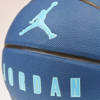 Basketball Jordan Ultimate 8P - J0002645412