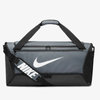 Nike Brasilia 9.5 Training Duffel Grey Bag - DH7710-068