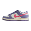 Nike Dunk Low Indigo Haze - DD1503-500 	 	 	 	 	 	 	