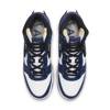 Nové tenisky Ambush x Nike Dunk High Deep Royal Blue - CU7544-400