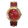 Versace Tribute Watch - VEVG00620